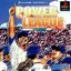Power League - PlayStation - Retrocharting