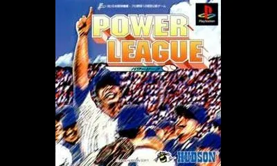 Power League