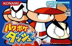 Background - Power Poke Dash - GameBoy Advance - Retrocharting