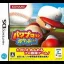 Power Pro Kun Pocket 11 - Nintendo DS - Retrocharting