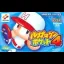 Power Pro Kun Pocket 4 - GameBoy Advance - Retrocharting