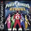 Power Rangers Lightspeed Rescue - Playstation 4 - Retrocharting