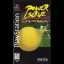 Power Serve Tennis [Long Box] - PlayStation - Retrocharting