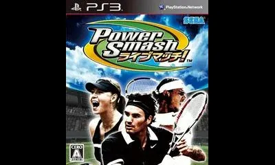 Power Smash: Live Match
