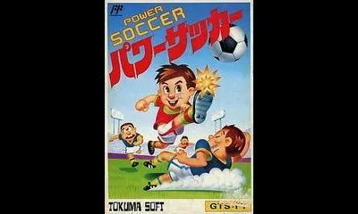 Power Soccer