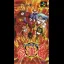 Power Soukoban - Famicom - Retrocharting