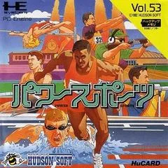 Background - Power Sports - JP PC Engine - Retrocharting