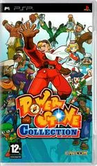 Background - Power Stone Collection - PSP - Retrocharting