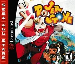 Background - Power Stone [Sega All Stars] - Sega Dreamcast - Retrocharting