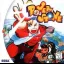Power Stone - Sega Dreamcast - Retrocharting