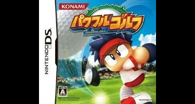 Powerful Golf