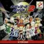 Poy Poy 2 - PlayStation - Retrocharting