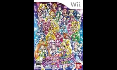 Precure All Stars: Zenin Shuugou Let's Dance