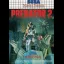 Predator 2 - Sega Master System - Retrocharting