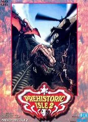 Background - Prehistoric Isle 2 - Neo Geo MVS - Retrocharting