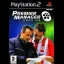 Premier Manager 2003-2004 - PlayStation 2 - Retrocharting