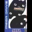 Premier Manager - Sega Genesis - Retrocharting
