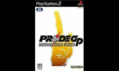 PrideGP Grand Prix 2003