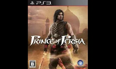 Prince Of Persia Boukyaku No Suna