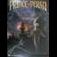 Prince of Persia - FM Towns Marty  - Retrocharting