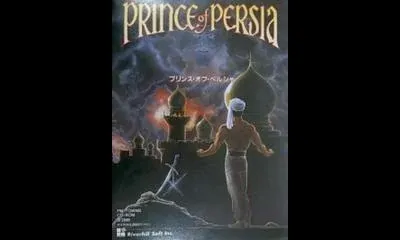 Prince of Persia