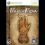 Prince of Persia [Limited Edition] - Xbox 360 - Retrocharting