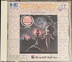 Prince of Persia - JP PC Engine CD - Retrocharting