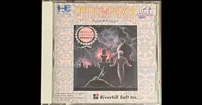 Prince of Persia