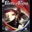 Prince of Persia - Playstation 3 - Retrocharting