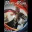 Prince Of Persia [Prima] - Strategy Guide - Retrocharting
