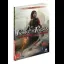 Prince of Persia: The Forgotten Sands [Prima] - Nintendo DS - Retrocharting