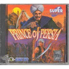 Background - Prince of Persia - TurboGrafx CD - Retrocharting