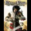Prince of Persia Two Thrones - Gamecube - Retrocharting