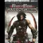 Prince of Persia Warrior Within [BradyGames] - Strategy Guide - Retrocharting