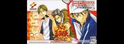 Prince of Tennis: 2003 Passion Red