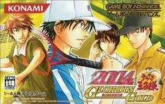 Background - Prince Of Tennis 2004: Glorious Gold - GameBoy Advance - Retrocharting