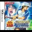 Prince of Tennis 2005: Crystal Drive - Nintendo DS - Retrocharting