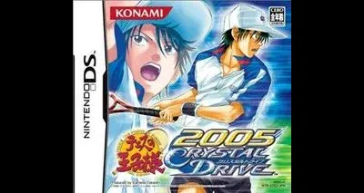 Prince of Tennis 2005: Crystal Drive