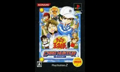 Prince of Tennis - Card Hunter