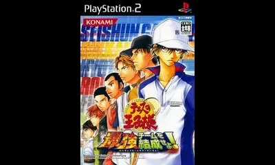 Prince of Tennis: Form the Strongest Team