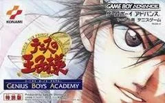 Background - Prince of Tennis: Genius Boys Academy - GameBoy Advance - Retrocharting