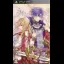 Princess Arthur - PSP - Retrocharting