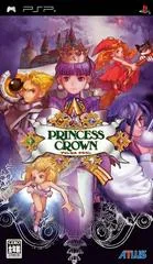 Background - Princess Crown - PSP - Retrocharting