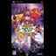 Princess Crown - PSP - Retrocharting