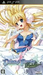 Background - Princess Frontier Portable - PSP - Retrocharting