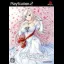 Princess Lover! Eternal Love For My Lady - PlayStation 2 - Retrocharting