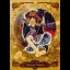 Princess Maker 2 - FM Towns Marty  - Retrocharting