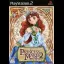 Princess Maker 2 - PlayStation 2 - Retrocharting