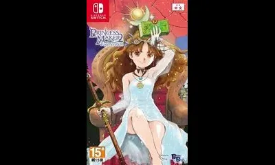 Princess Maker 2 Regeneration