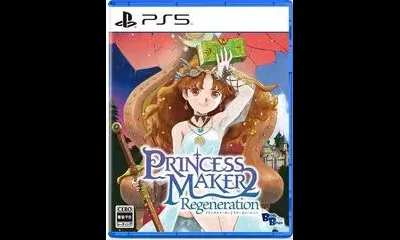 Princess Maker 2: Regeneration